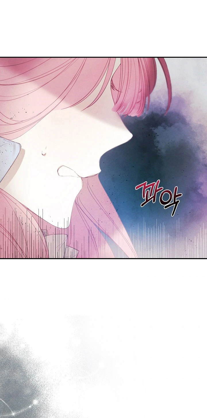 La tienda de muñecas de la princesa Capitulo 8 página 33