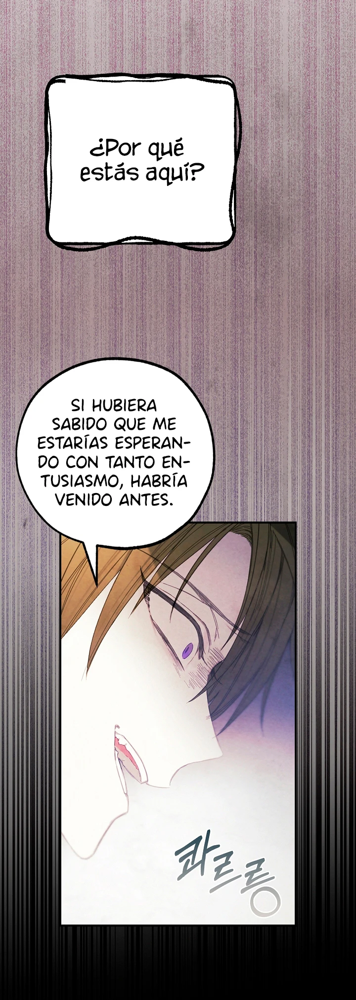La tienda de muñecas de la princesa Capitulo 9 página 11