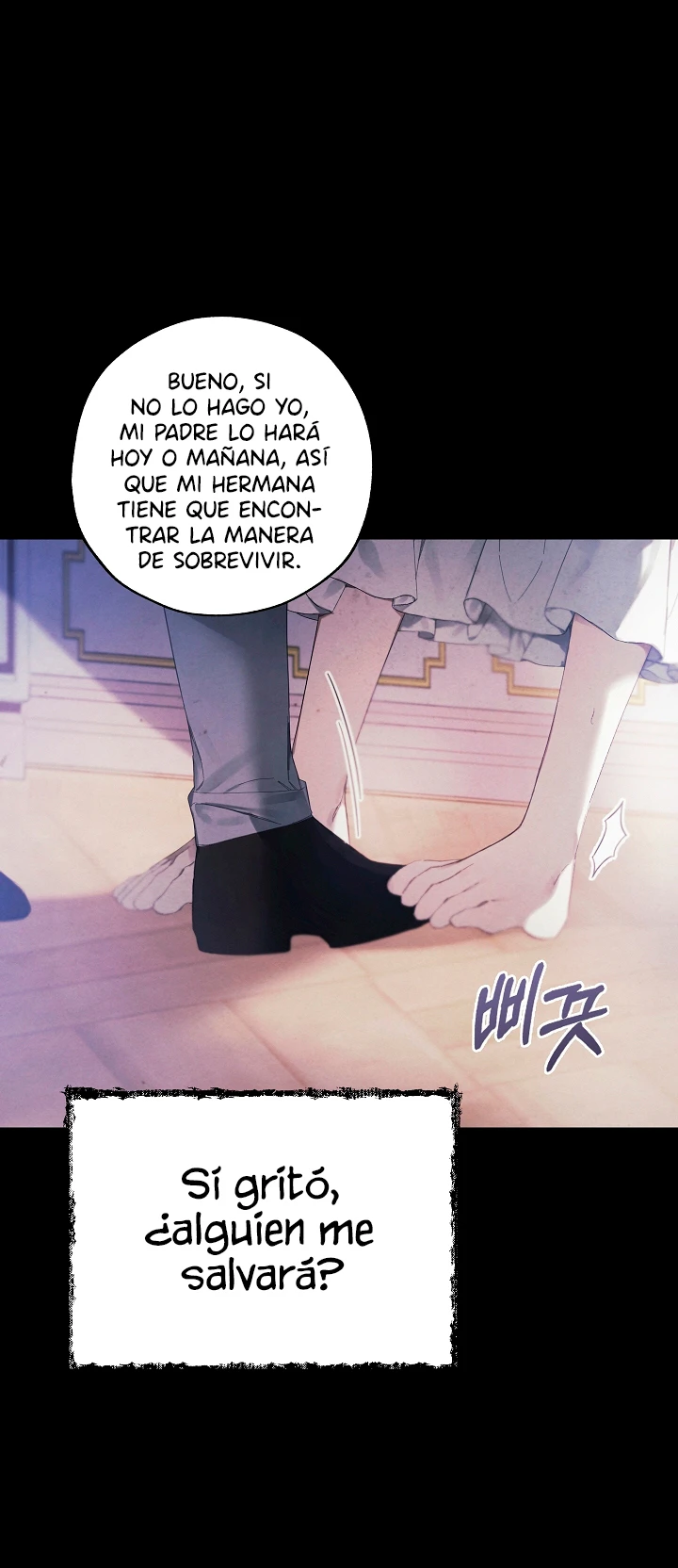 La tienda de muñecas de la princesa Capitulo 9 página 17