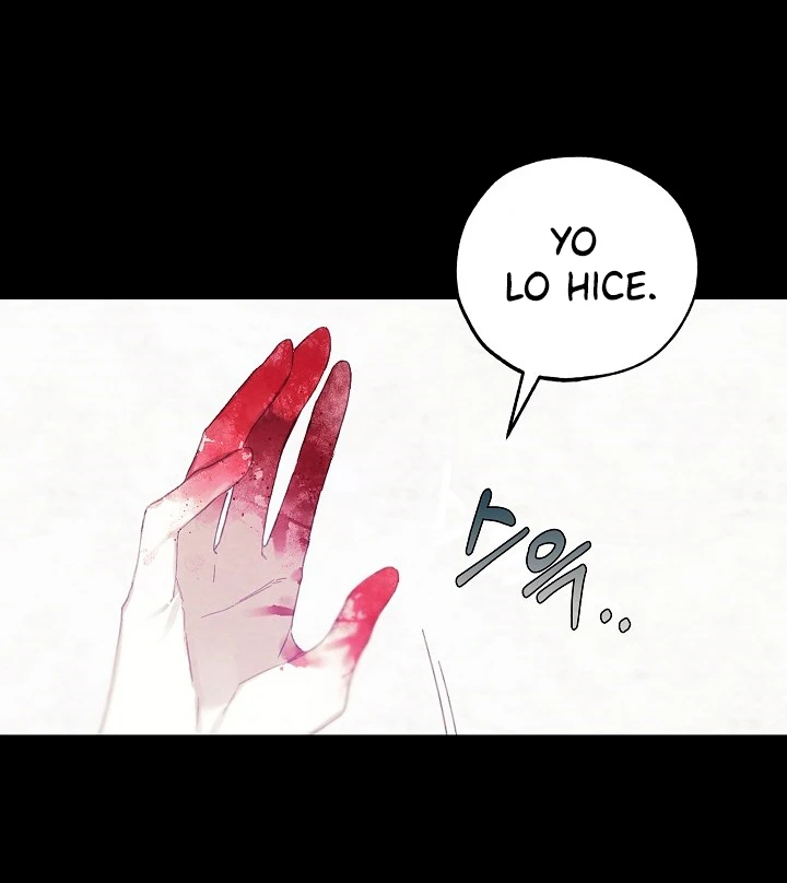 La tienda de muñecas de la princesa Capitulo 9 página 31
