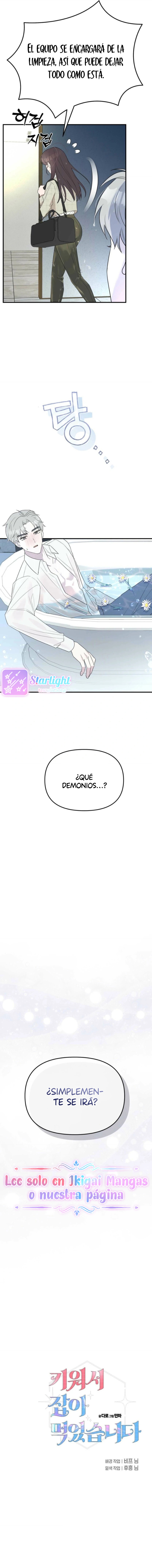 Lo ayudé… y lo devoré Capitulo 2 página 12