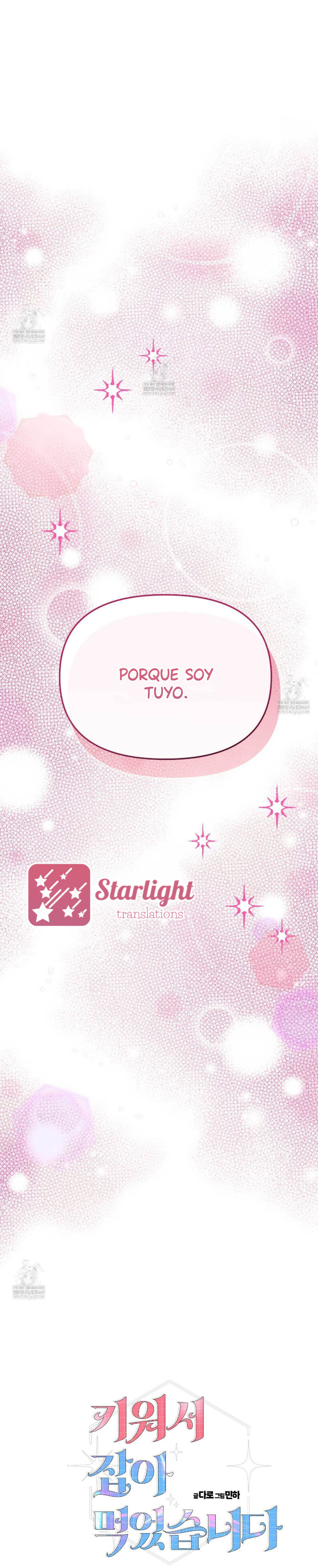 Lo ayudé… y lo devoré Capitulo 22 página 11