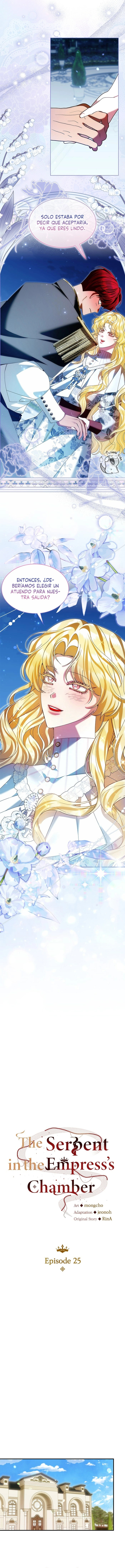 La Emperatriz tiene una serpiente durmiendo en su cuarto Capitulo 25 página 4
