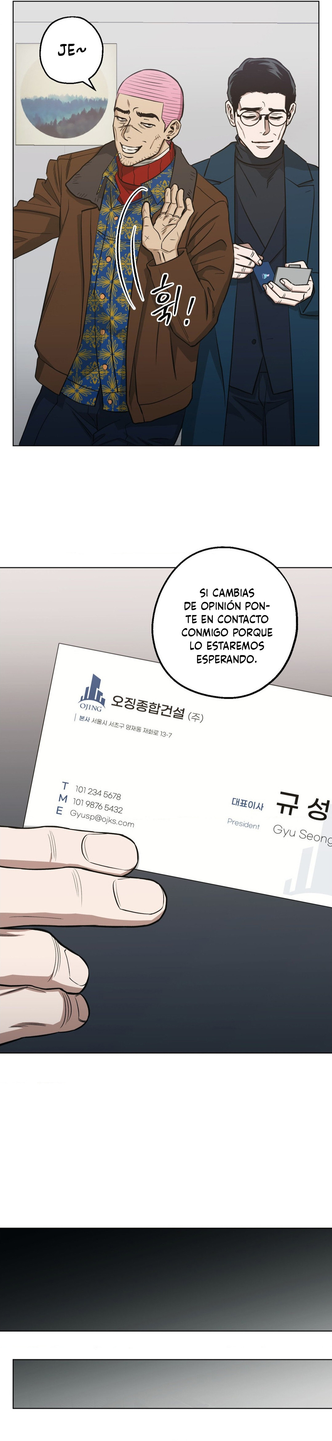 Cuando El Asesino Se Enamora Capitulo 63 página 17