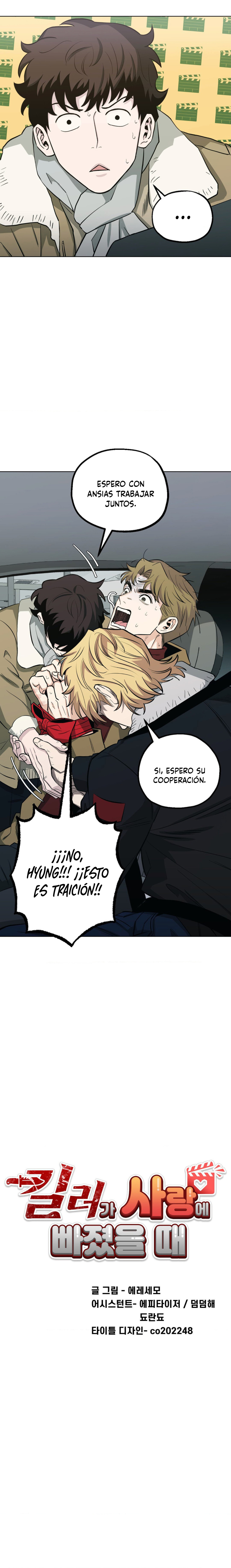 Cuando El Asesino Se Enamora Capitulo 65 página 5