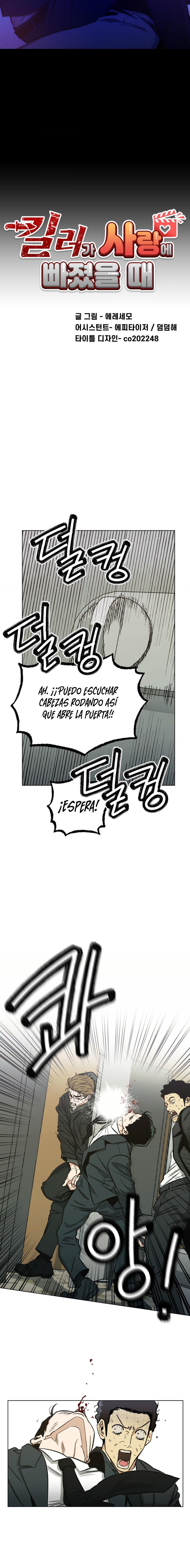 Cuando El Asesino Se Enamora Capitulo 69 página 7