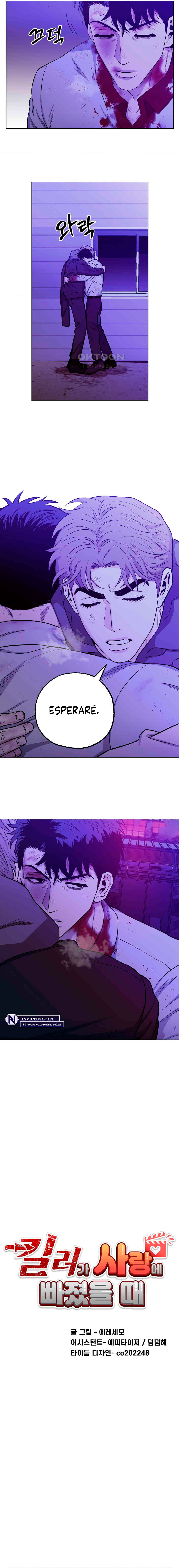 Cuando El Asesino Se Enamora Capitulo 73 página 5
