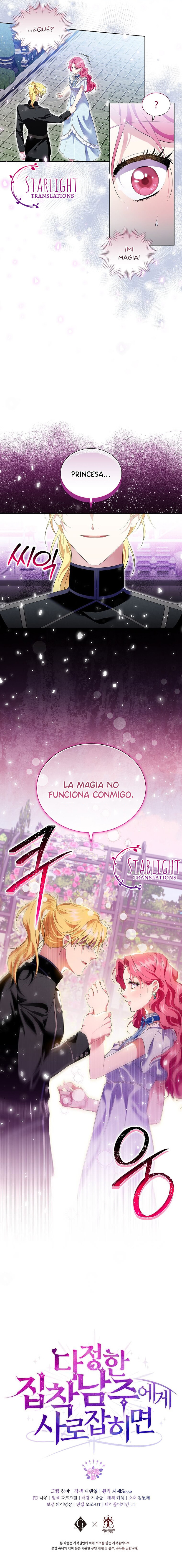Cautivada por el Dulce pero Posesivo Protagonista masculino Capitulo 16 página 9