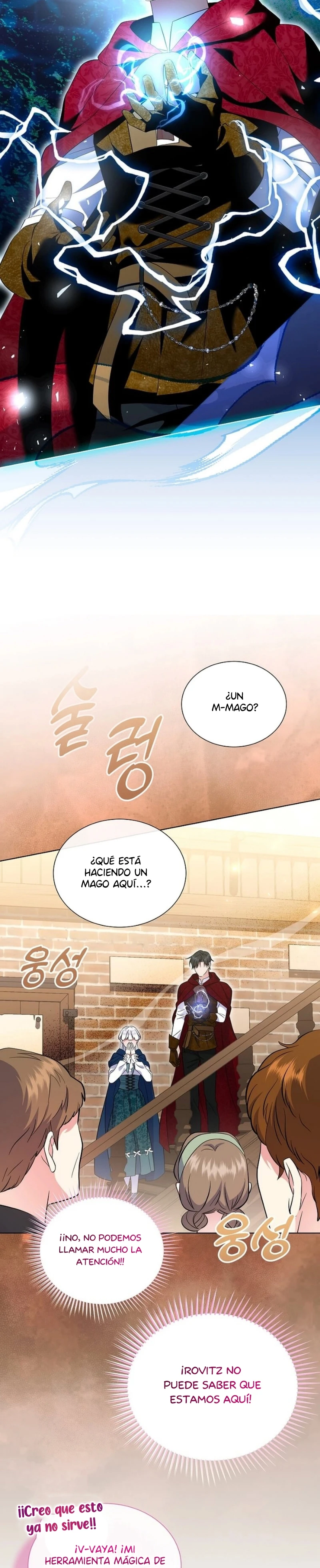 Cautivada por el Dulce pero Posesivo Protagonista masculino Capitulo 41 página 18