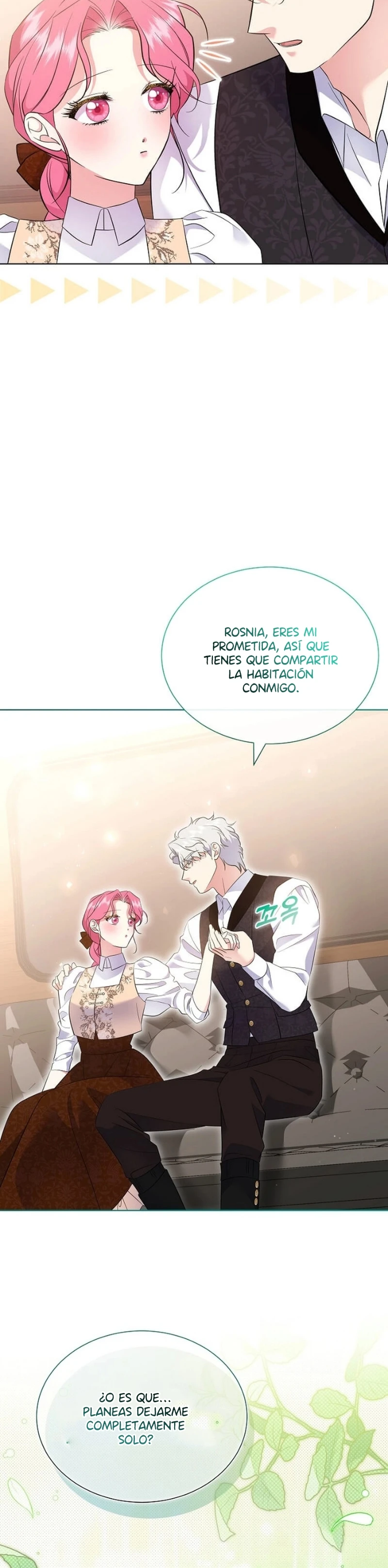 Cautivada por el Dulce pero Posesivo Protagonista masculino Capitulo 41 página 4