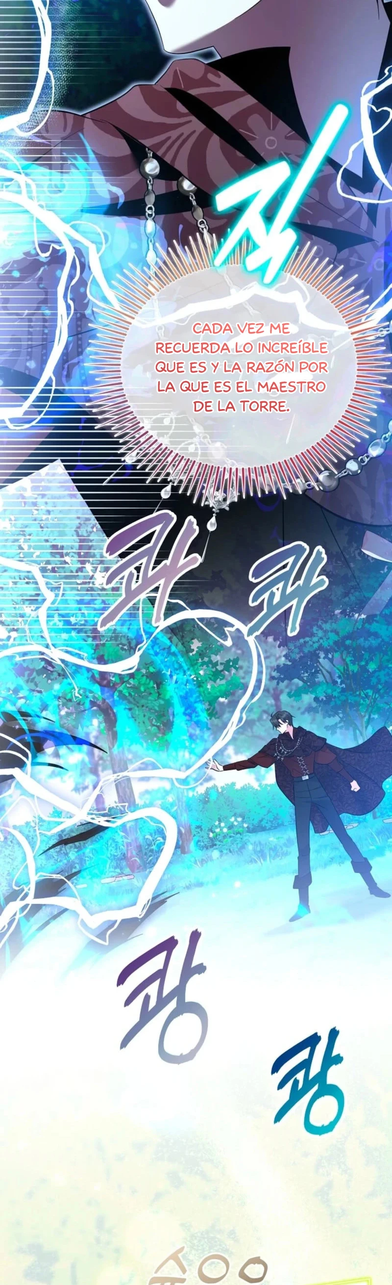 Cautivada por el Dulce pero Posesivo Protagonista masculino Capitulo 43 página 16