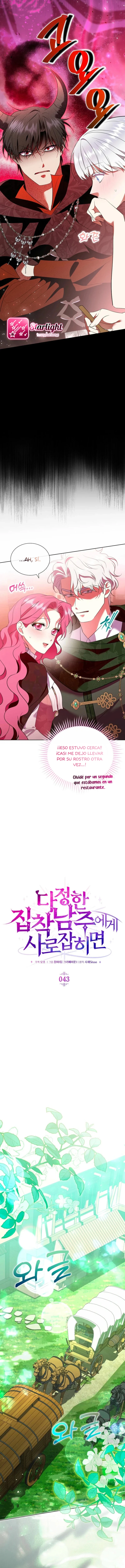 Cautivada por el Dulce pero Posesivo Protagonista masculino Capitulo 43 página 5
