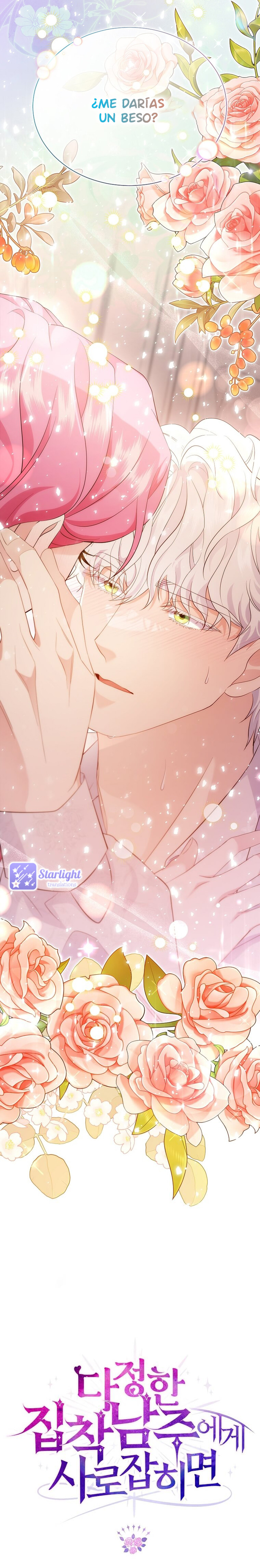 Cautivada por el Dulce pero Posesivo Protagonista masculino Capitulo 5 página 10