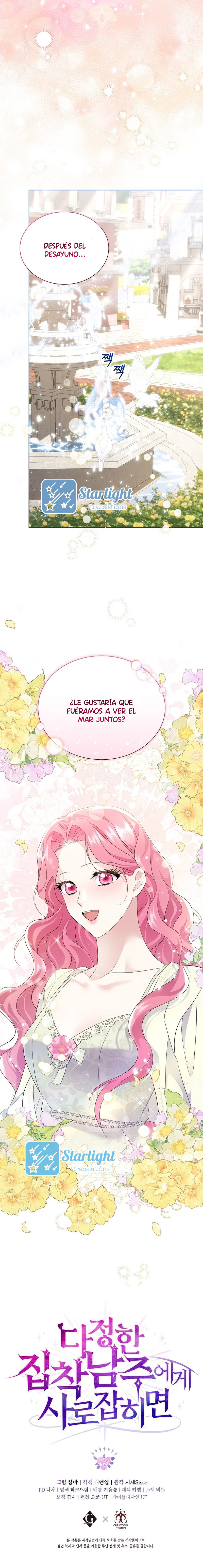 Cautivada por el Dulce pero Posesivo Protagonista masculino Capitulo 8 página 9