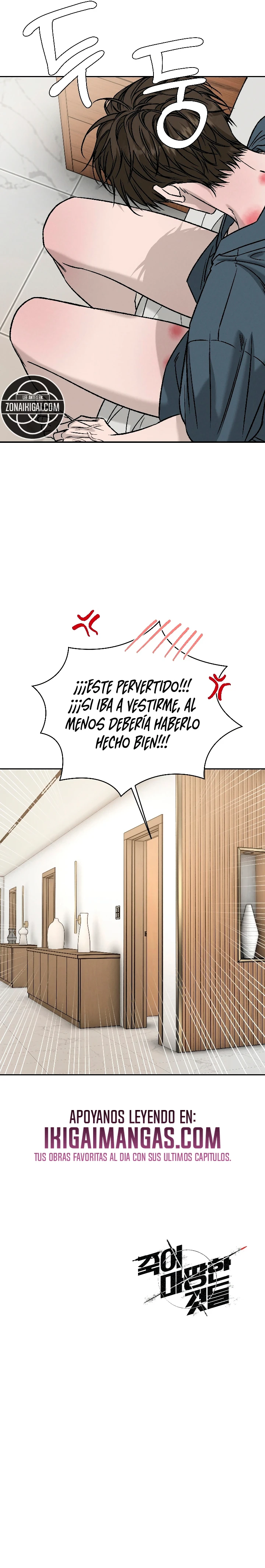Algunos merecen morir Capitulo 29 página 17