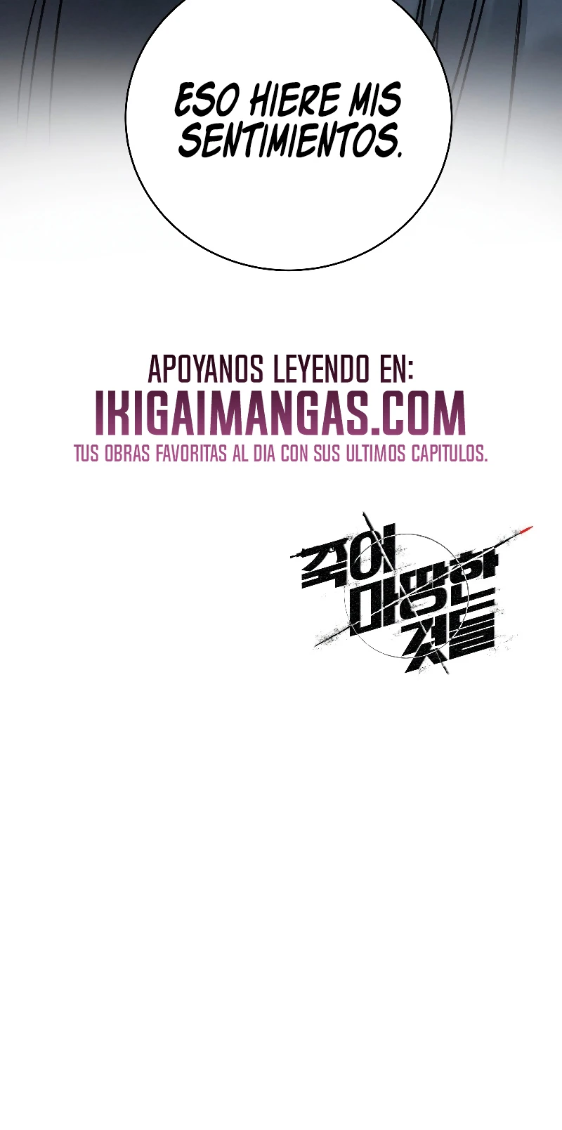 Algunos merecen morir Capitulo 30 página 18