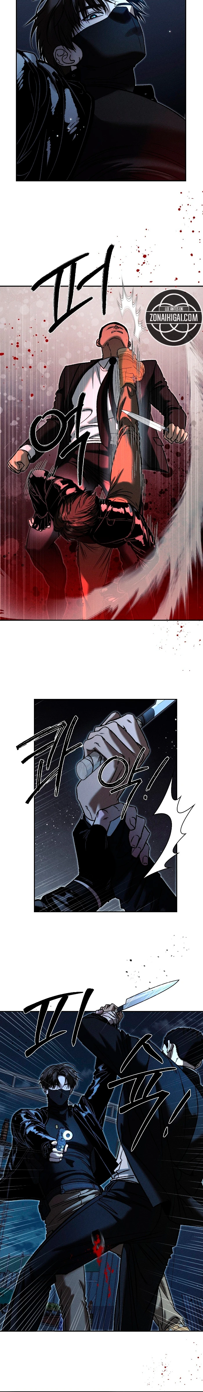 Algunos merecen morir Capitulo 34 página 14