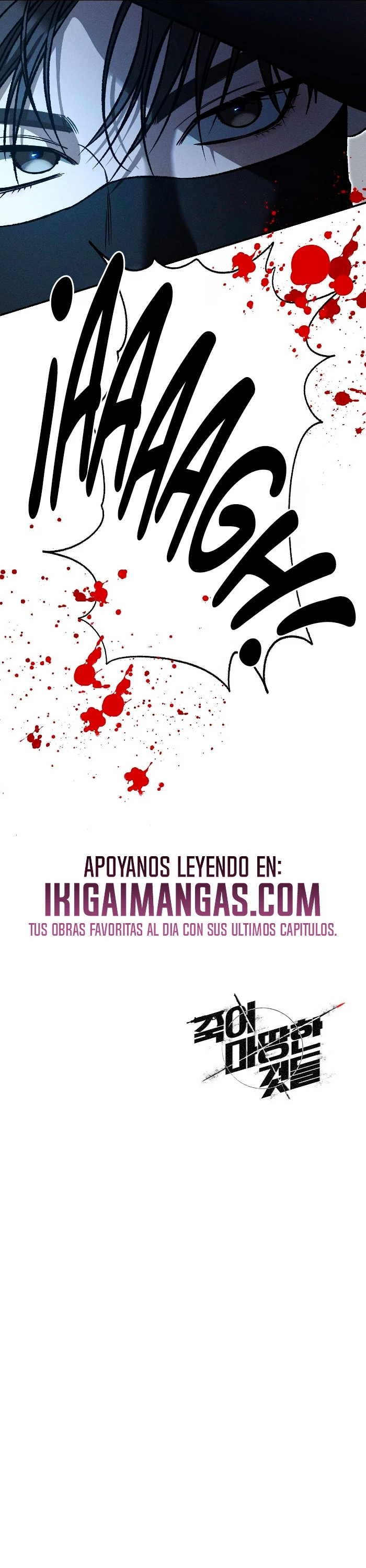 Algunos merecen morir Capitulo 34 página 15