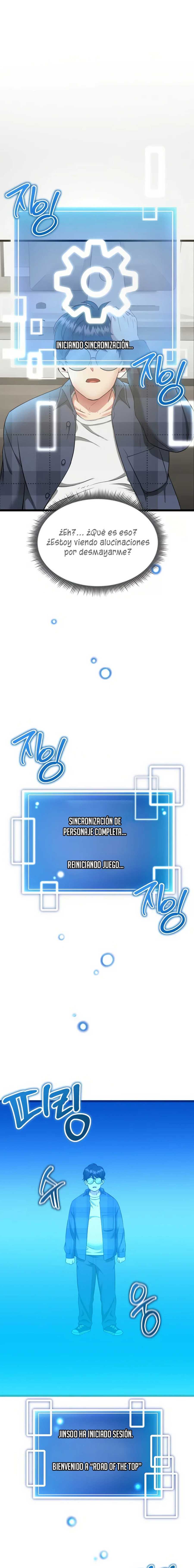 Que comience el juego Capitulo 1 página 22