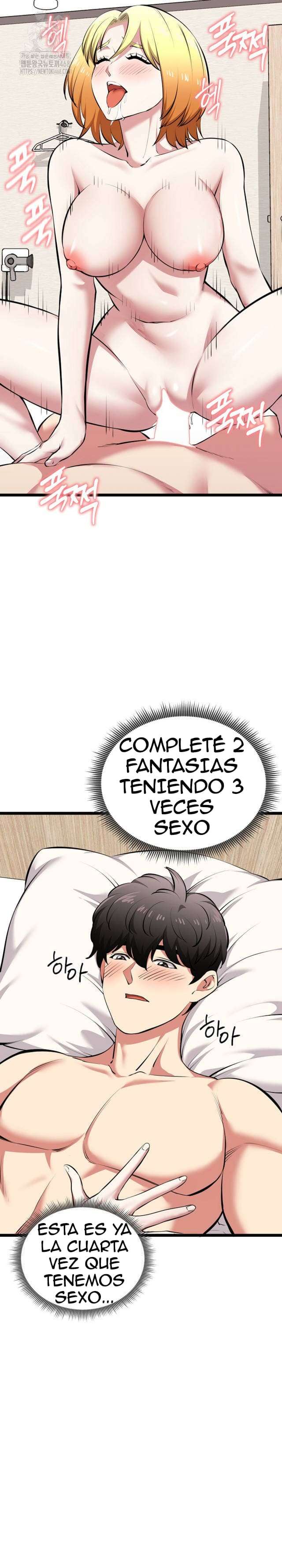 Que comience el juego Capitulo 24 página 17