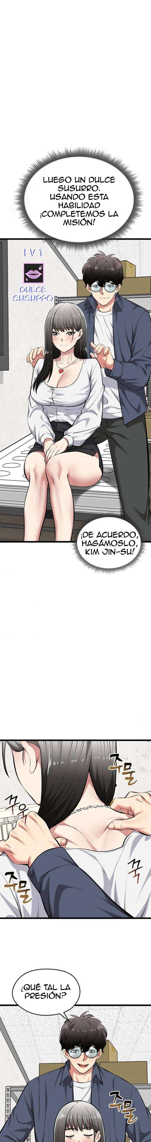 Que comience el juego Capitulo 27 página 17