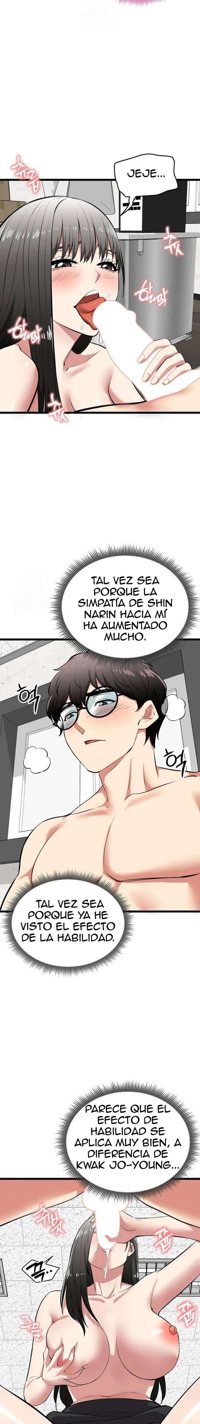 Que comience el juego Capitulo 28 página 5
