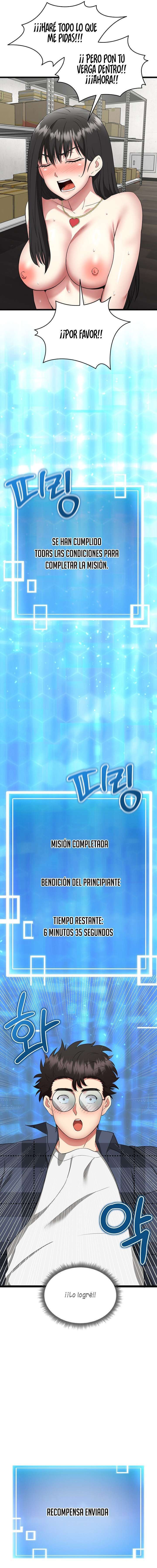 Que comience el juego Capitulo 3 página 13