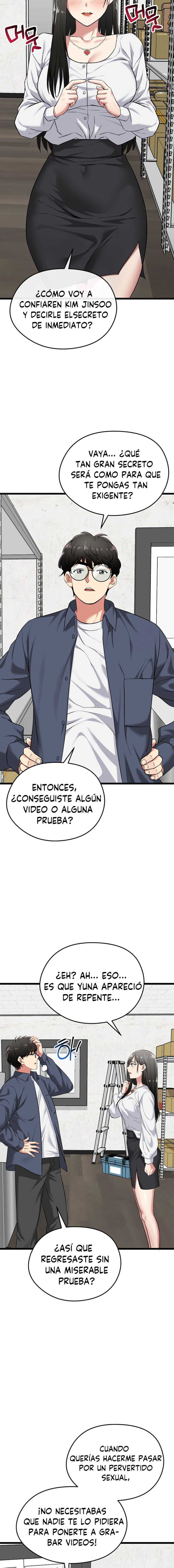 Que comience el juego Capitulo 7 página 13