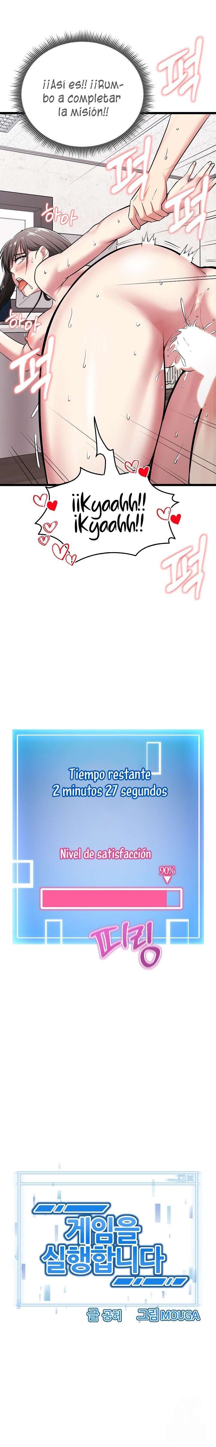 Que comience el juego Capitulo 8 página 30