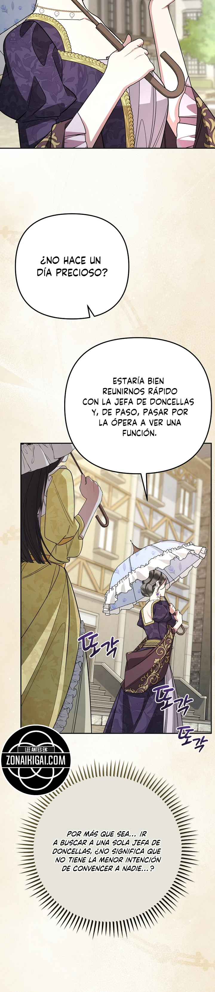 Mi Marido Cambió Después De Morir Capitulo 43 página 5