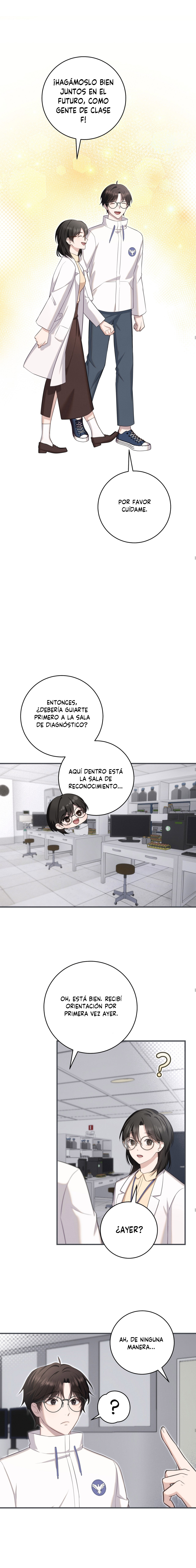 Tesoro guia  (guideverse) Capitulo 3 página 16