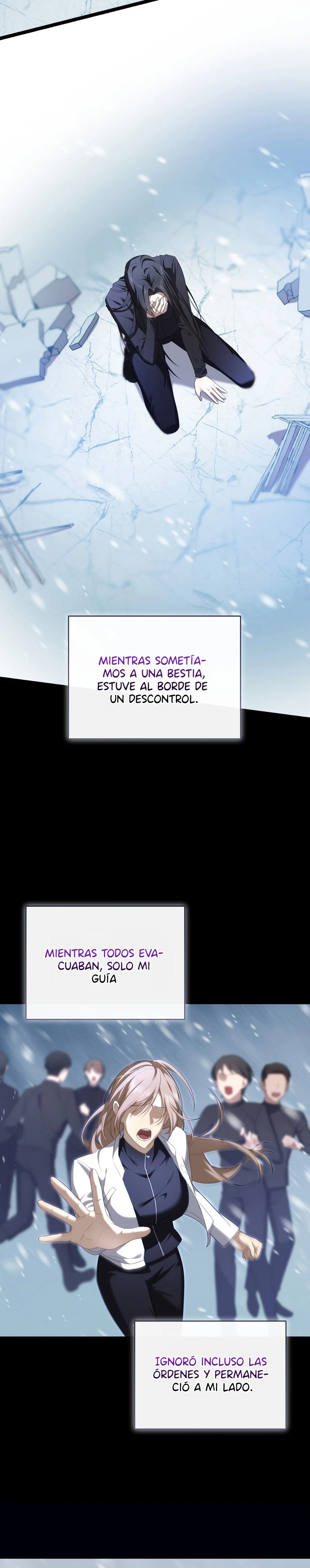 Tesoro guia  (guideverse) Capitulo 35 página 14
