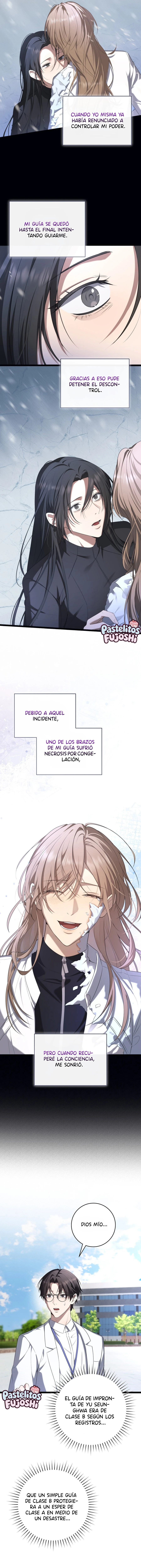 Tesoro guia  (guideverse) Capitulo 35 página 15