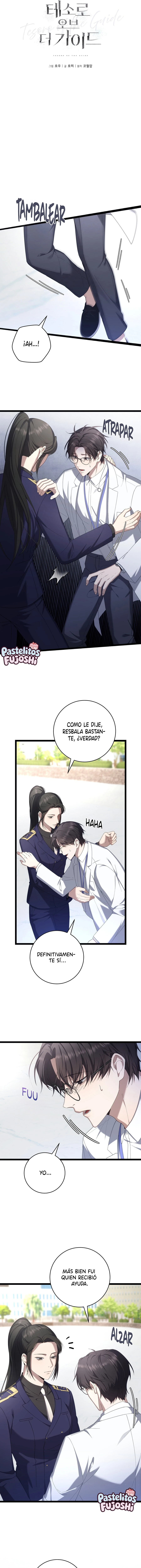 Tesoro guia  (guideverse) Capitulo 36 página 3