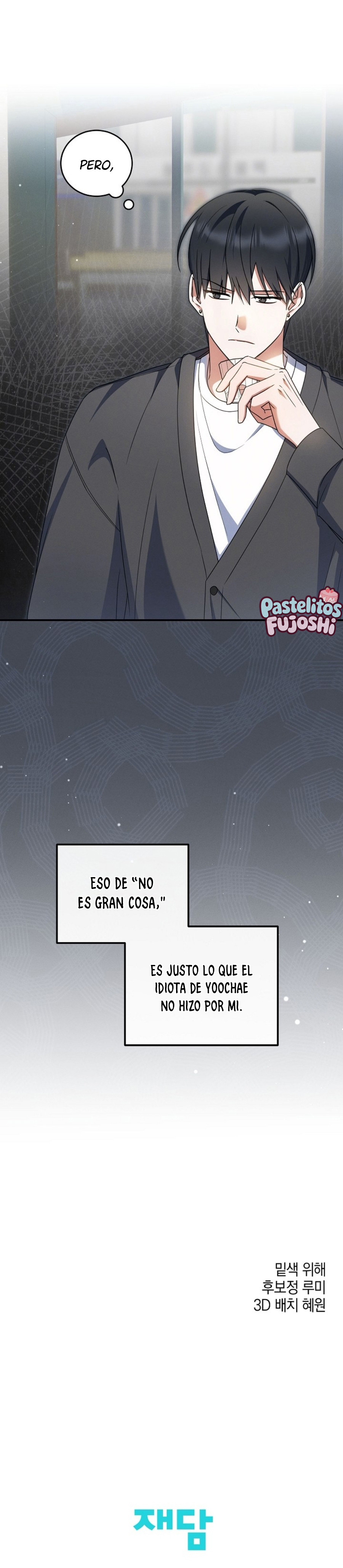 Él es ese tipo Capitulo 33 página 8
