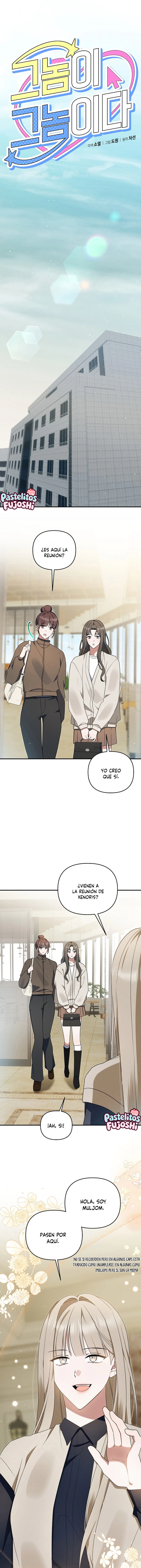 Él es ese tipo Capitulo 55 página 5