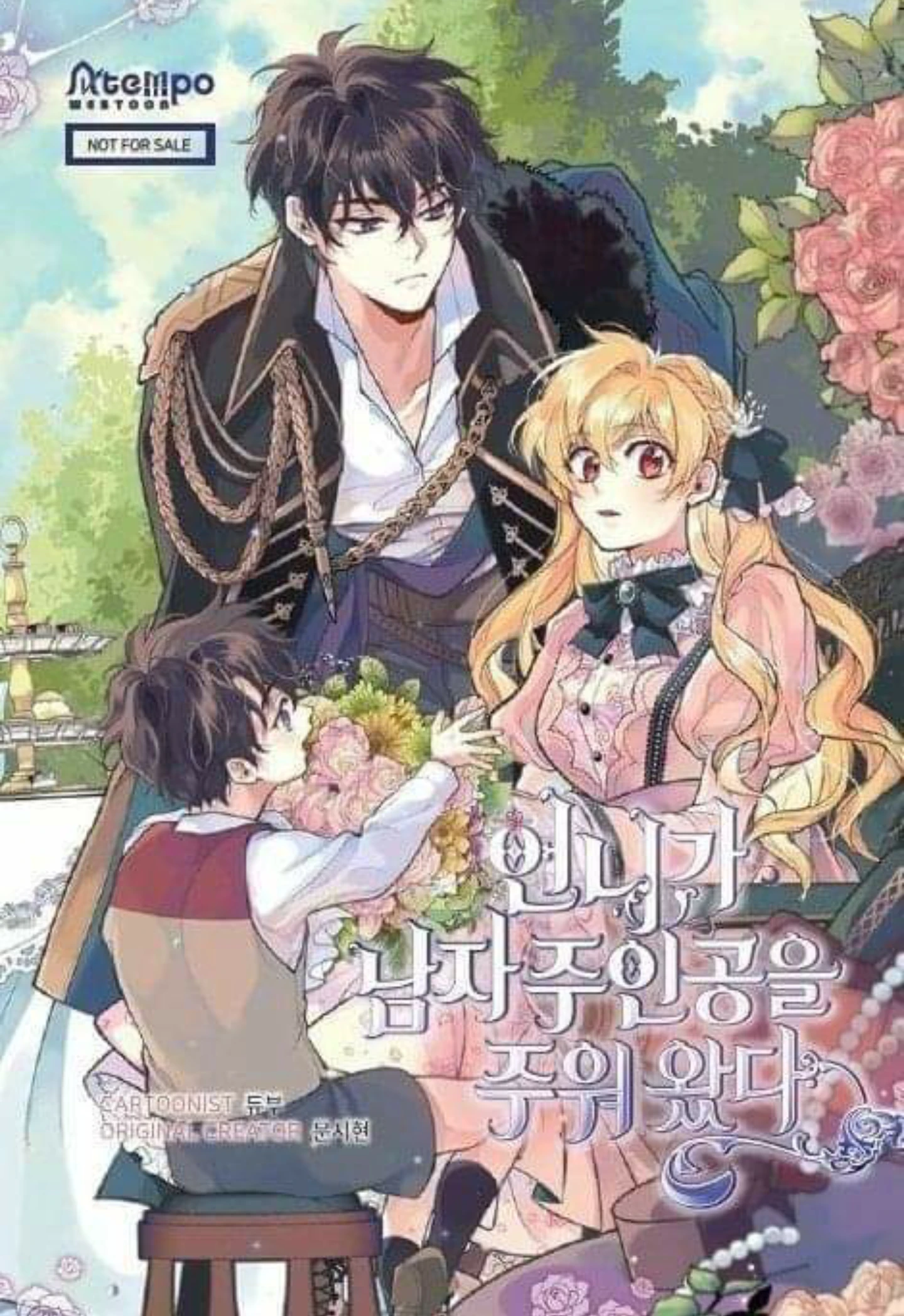 Mi hermana recogió al protagonista masculino Capitulo 1 página 5