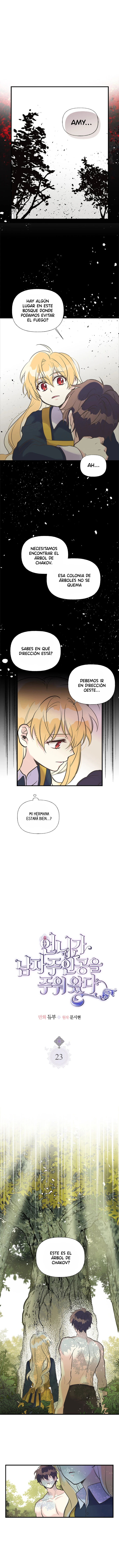 Mi hermana recogió al protagonista masculino Capitulo 23 página 5
