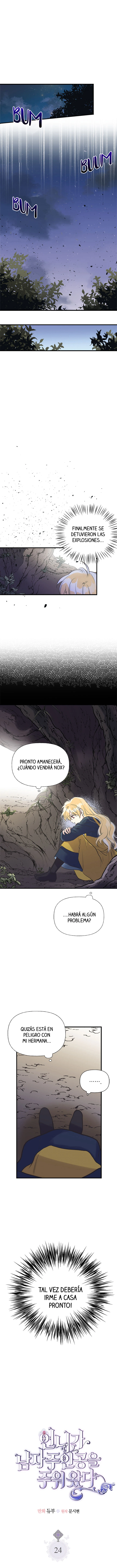 Mi hermana recogió al protagonista masculino Capitulo 24 página 5