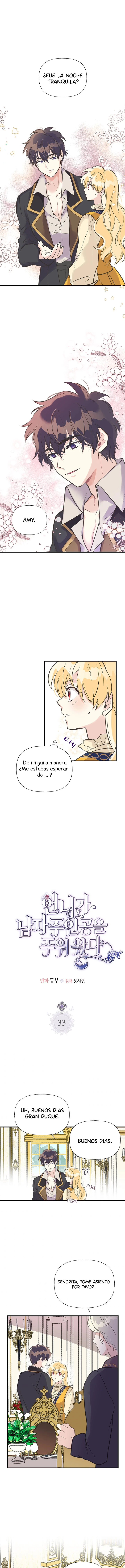 Mi hermana recogió al protagonista masculino Capitulo 33 página 3