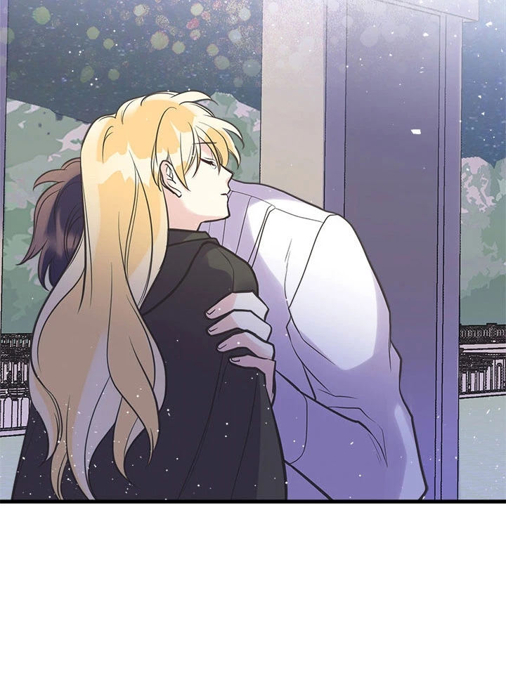 Mi hermana recogió al protagonista masculino Capitulo 41 página 50
