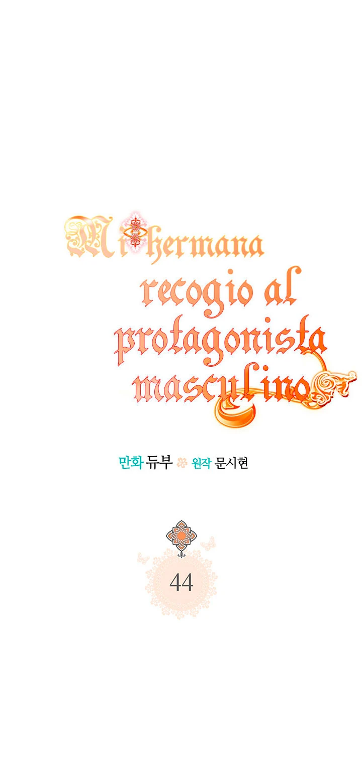 Mi hermana recogió al protagonista masculino Capitulo 44 página 3