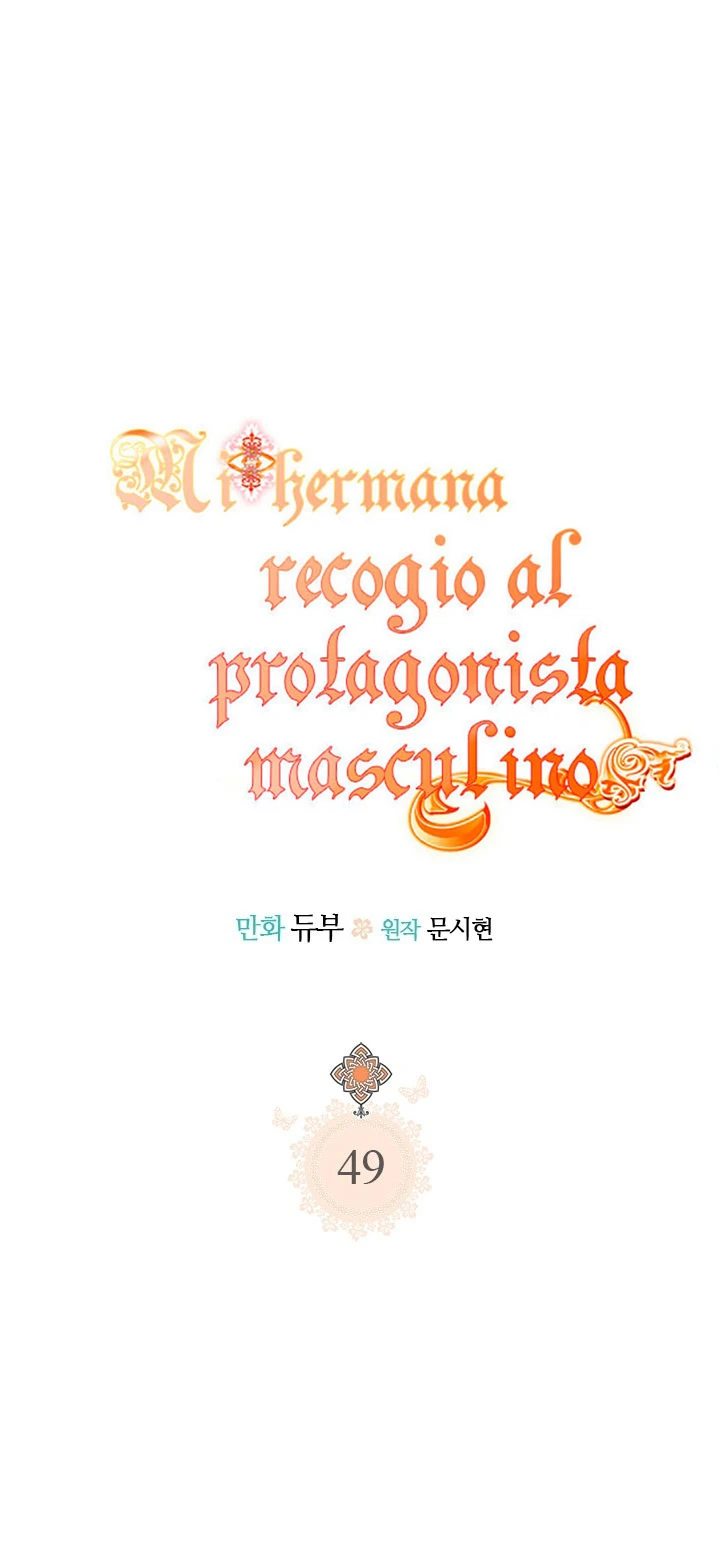 Mi hermana recogió al protagonista masculino Capitulo 49 página 6