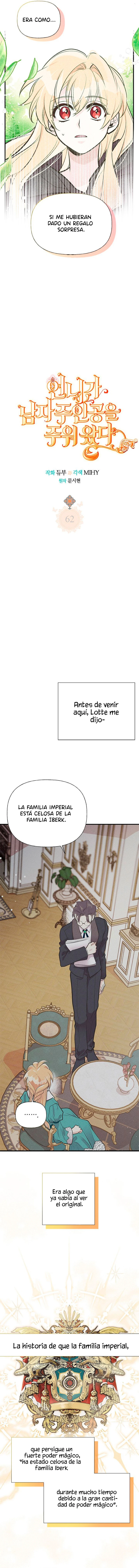 Mi hermana recogió al protagonista masculino Capitulo 62 página 4