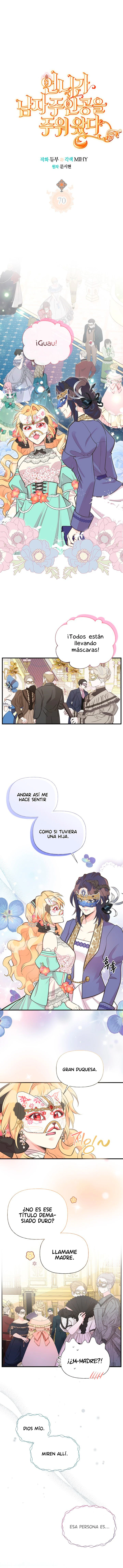 Mi hermana recogió al protagonista masculino Capitulo 70 página 4