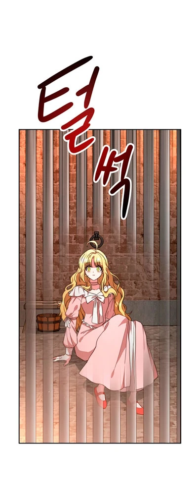La princesa olvidada quiere vivir en paz Capitulo 1 página 66