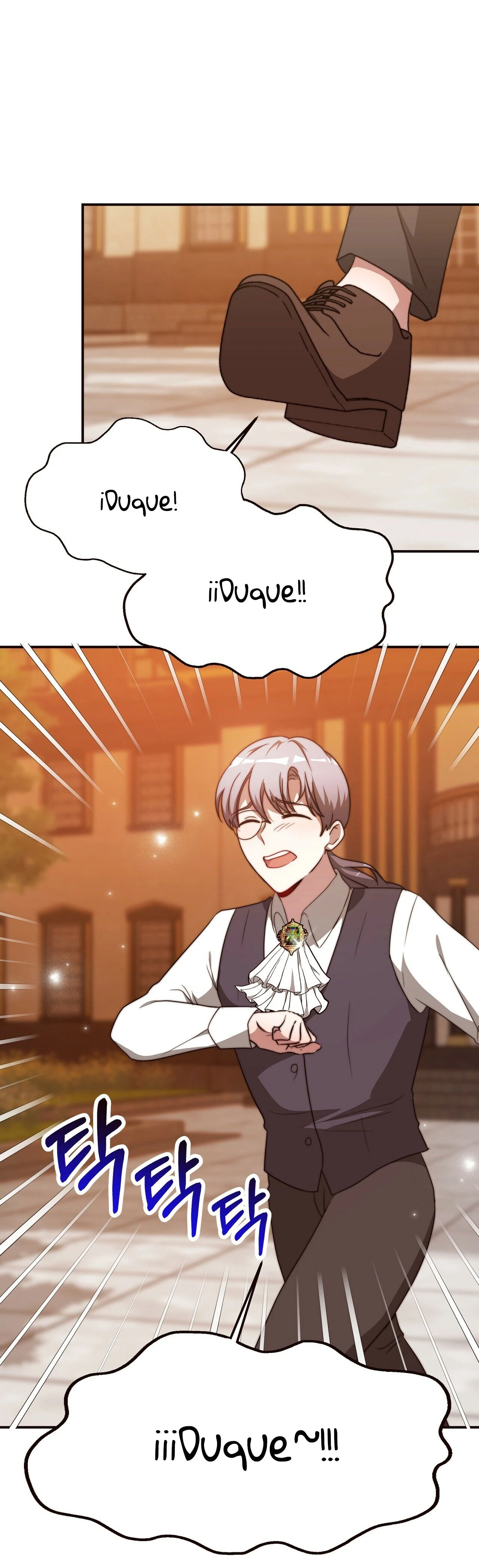 La princesa olvidada quiere vivir en paz Capitulo 13 página 19