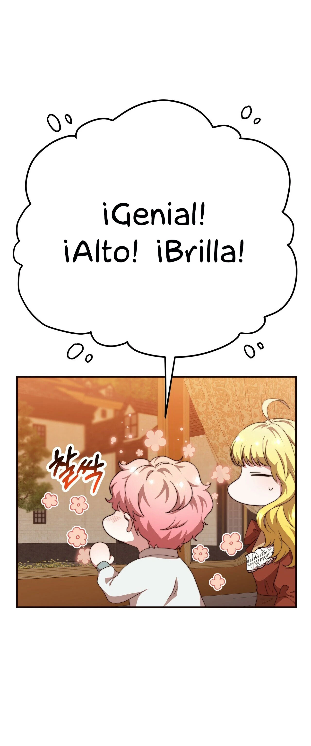 La princesa olvidada quiere vivir en paz Capitulo 13 página 7
