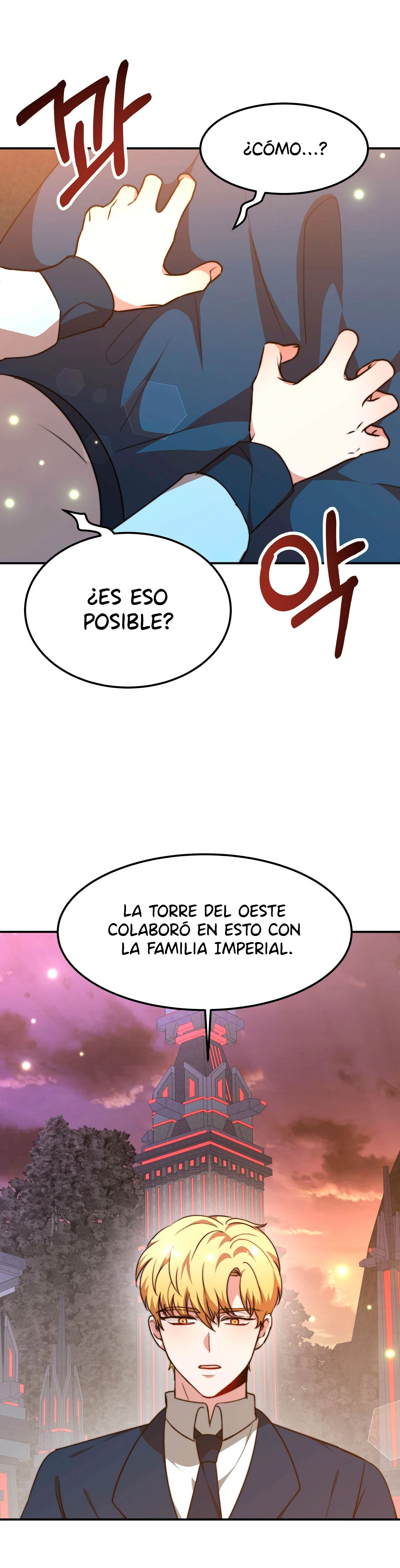 La princesa olvidada quiere vivir en paz Capitulo 18 página 10