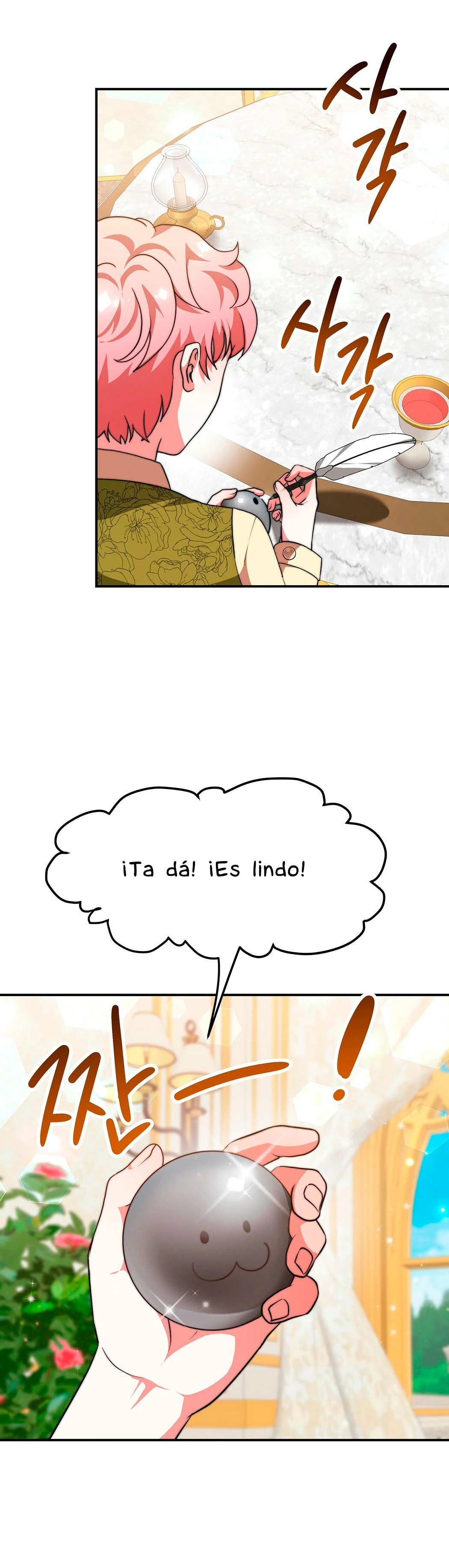 La princesa olvidada quiere vivir en paz Capitulo 29 página 29